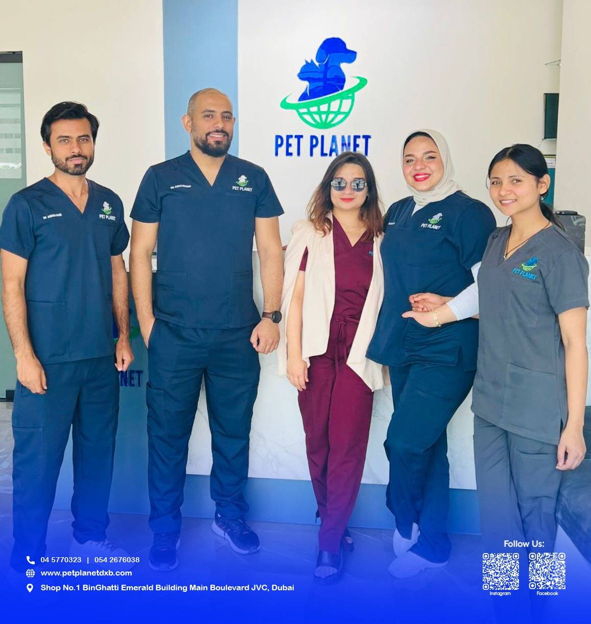 pet planet veterinary staff